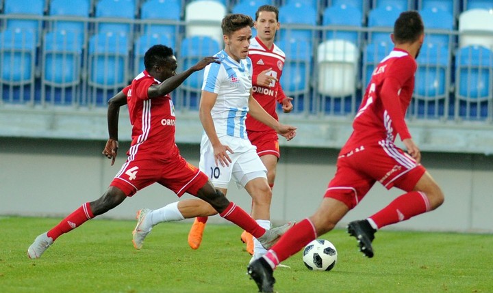 HIGHLIGHT: FC Nitra - AS Trenčín 1:1 v 18. kole Fortuna ligy